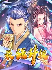 深夜食堂观察 美食纪实综艺在线观看